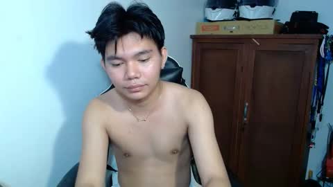 Snapshot of yamati21 chatting on January 16, 2026, 3:27 pm Eian online show from January 16, 2026, 3:27 pm