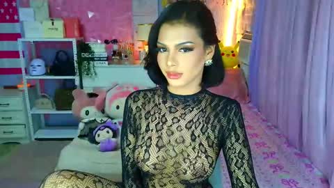 YANG AUDREY LONE online show from March 12, 2026, 11:11 pm