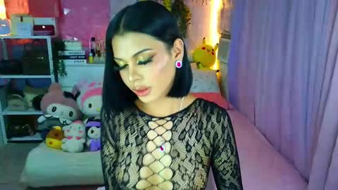 YANG AUDREY LONE online show from March 24, 2026, 12:26 am