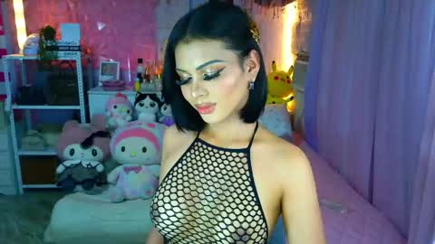 YANG AUDREY LONE online show from April 6, 2026, 2:20 am