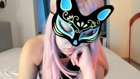 Yana online show from November 4, 2025, 4:00 am