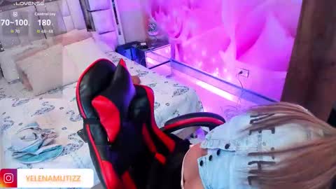 yelena  online show from December 2, 2025, 1:17 pm