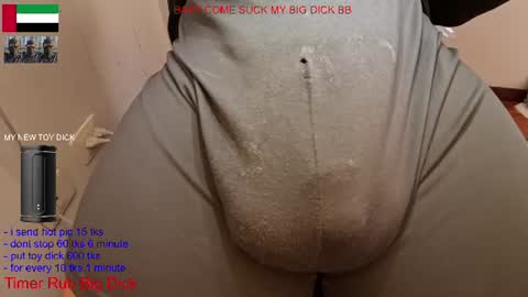 Snapshot of yepo9522 chatting on June 11, 2026, 5:11 pm hot dick online show from June 11, 2026, 5:11 pm