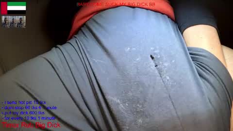 Snapshot of yepo9522 chatting on June 16, 2026, 5:10 am hot dick online show from June 16, 2026, 5:10 am