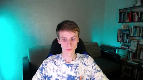 Eden online show from February 17, 2026, 6:25 pm