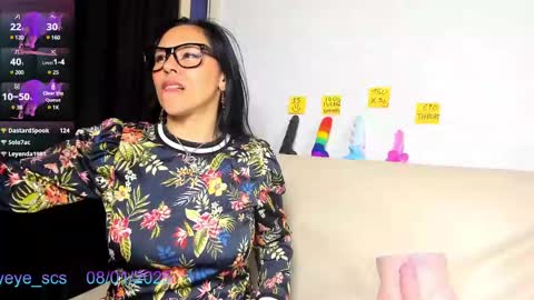 Luna online show from January 8, 2025, 6:52 pm