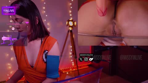 Snapshot of yinlive chatting on December 15, 2024, 12:29 am Yin online show from December 15, 2024, 12:29 am