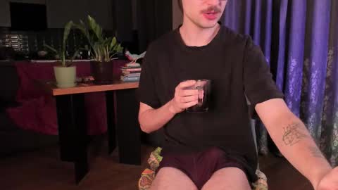 Max online show from February 12, 2026, 4:29 am