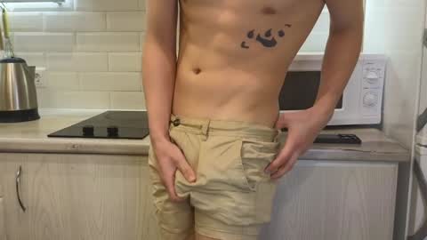 Snapshot of you_dream_ chatting on December 24, 2024, 1:27 am you_dream_ online show from December 24, 2024, 1:27 am