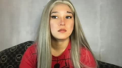 Snapshot of your_sweetmaria chatting on February 16, 2025, 2:09 am Maria online show from February 16, 2025, 2:09 am