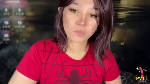 Snapshot of your_sweetmaria chatting on October 12, 2025, 9:47 pm Maria online show from October 12, 2025, 9:47 pm