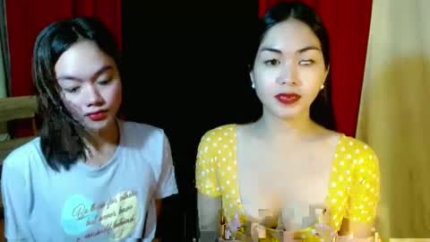 yourdream_gurl online show from January 29, 2025, 12:35 pm