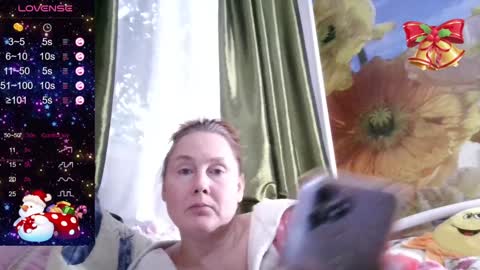 Snapshot of yoursexkroshka chatting on December 23, 2024, 9:27 am kroshka online show from December 23, 2024, 9:27 am