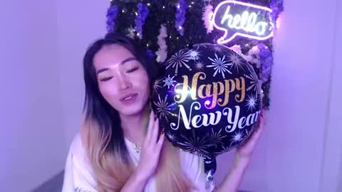 Snapshot of yoursexservice chatting on January 1, 2025, 11:51 pm    online show from January 1, 2025, 11:51 pm