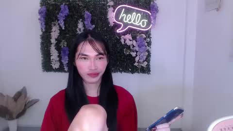 Snapshot of yoursexservice chatting on February 25, 2025, 2:03 am    online show from February 25, 2025, 2:03 am