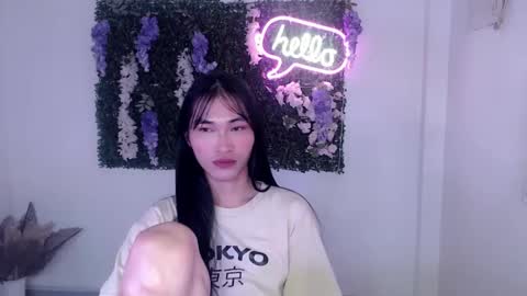 Snapshot of yoursexservice chatting on March 4, 2025, 2:17 am    online show from March 4, 2025, 2:17 am