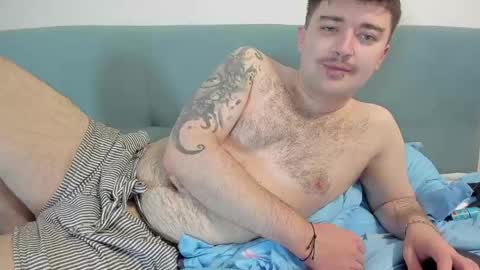 Mike online show from April 17, 2026, 7:06 pm