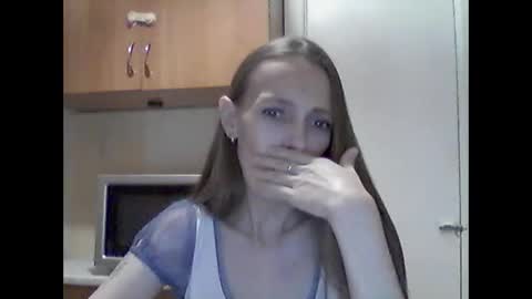 Youur light online show from December 14, 2025, 6:34 pm