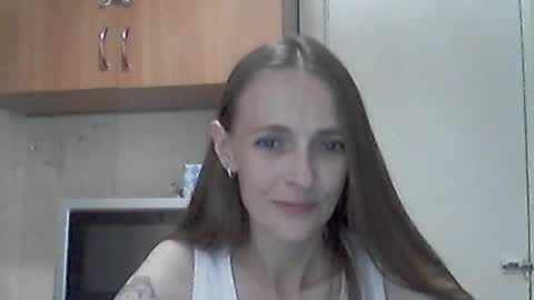 Youur light online show from July 19, 2026, 6:00 pm