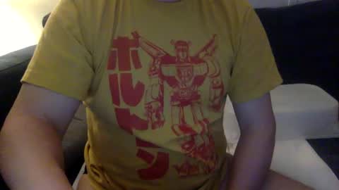 yque online show from December 21, 2024, 12:42 am