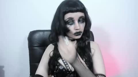 Yue Eclipsa online show from December 16, 2025, 2:49 am