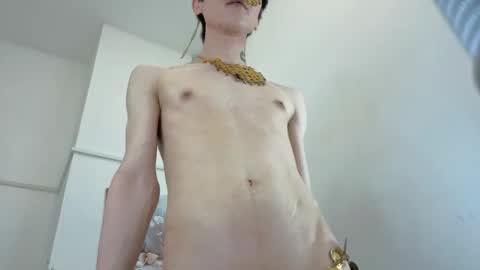 Yugo online show from December 5, 2025, 8:49 pm