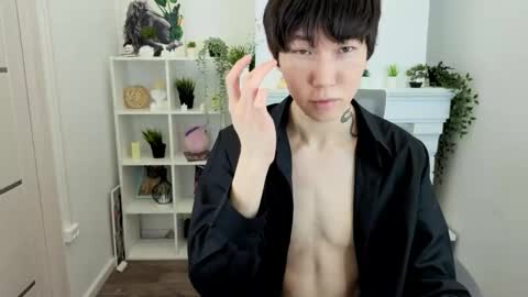 Yugo online show from December 15, 2025, 12:31 pm