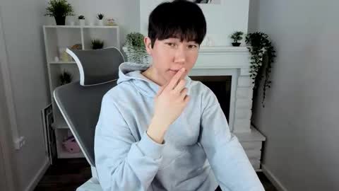 Yugo online show from January 18, 2026, 12:31 pm