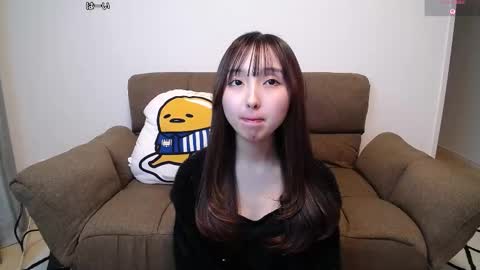 yui_x online show from February 25, 2026, 11:09 am