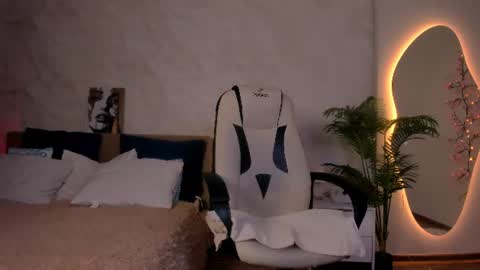 Yuki online show from June 17, 2026, 1:45 pm