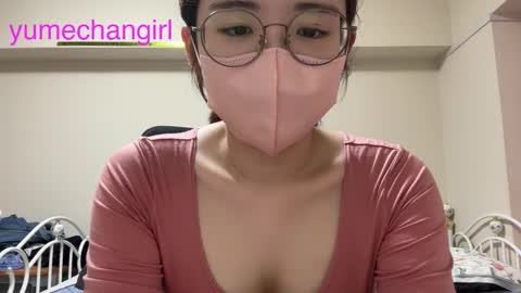 YumechangirlAnime Fan    online show from September 28, 2025, 3:01 am