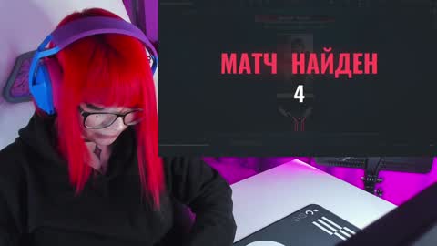 Yumi 3 online show from February 1, 2025, 4:33 pm