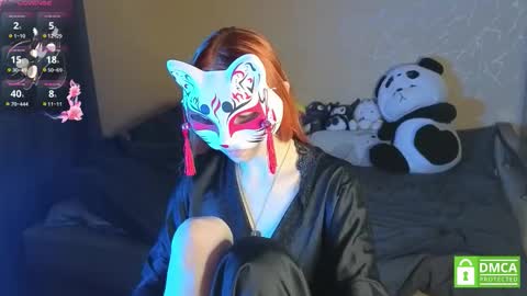 Yumeko online show from December 20, 2025, 12:34 pm