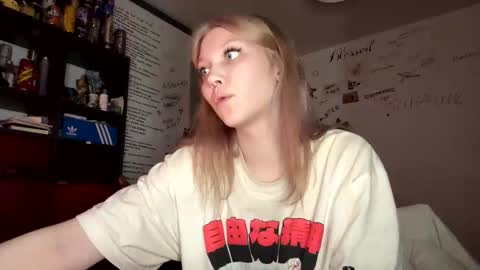 Snapshot of yunarosee chatting on January 18, 2026, 8:01 pm yunarosee online show from January 18, 2026, 8:01 pm