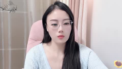 YunEr online show from December 29, 2024, 2:21 pm