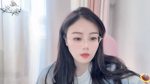 YunEr online show from January 7, 2025, 4:08 am