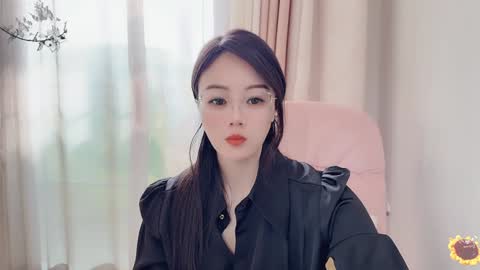 YunEr online show from January 19, 2025, 4:12 am