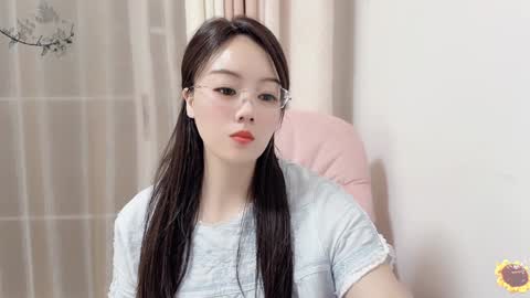 YunEr online show from January 19, 2025, 2:06 pm