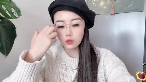 YunEr online show from February 20, 2025, 3:45 am