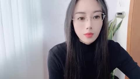 YunEr online show from October 16, 2025, 3:07 am