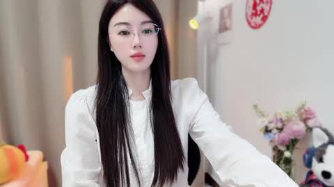 YunEr online show from March 12, 2026, 2:56 pm