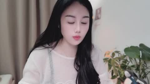 YunEr online show from April 2, 2026, 3:20 pm