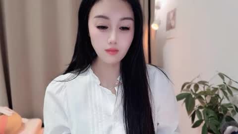 YunEr online show from April 7, 2026, 2:39 pm