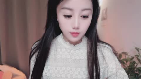 YunEr online show from April 8, 2026, 2:55 am