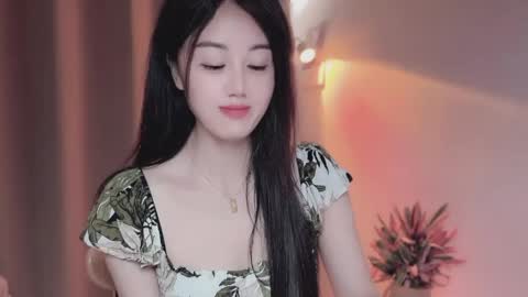 YunEr online show from May 14, 2026, 4:19 am