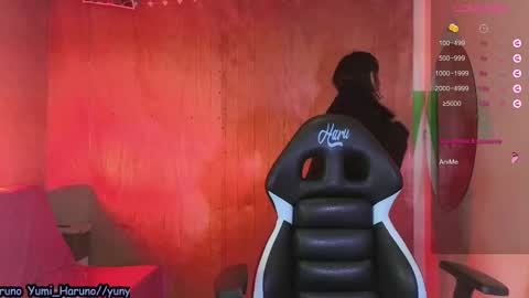 Haruno online show from January 28, 2025, 7:10 pm