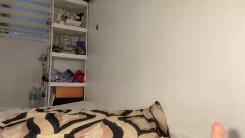 yuri online show from November 23, 2025, 12:16 pm