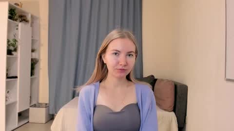 Alesia online show from December 4, 2025, 7:28 am