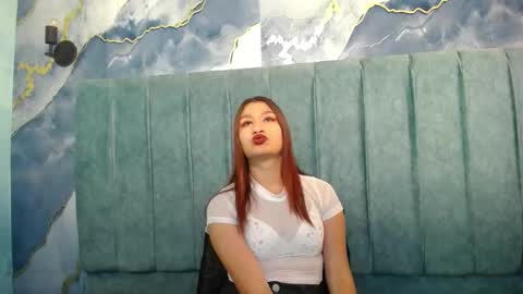 YUYIS online show from December 14, 2025, 11:26 am