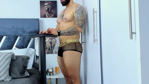 Richard online show from April 11, 2026, 3:16 pm